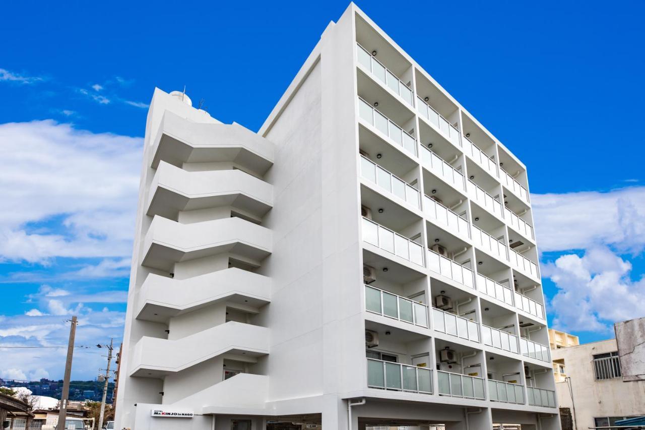 Condominium Hotel Likka In Наго Екстериор снимка